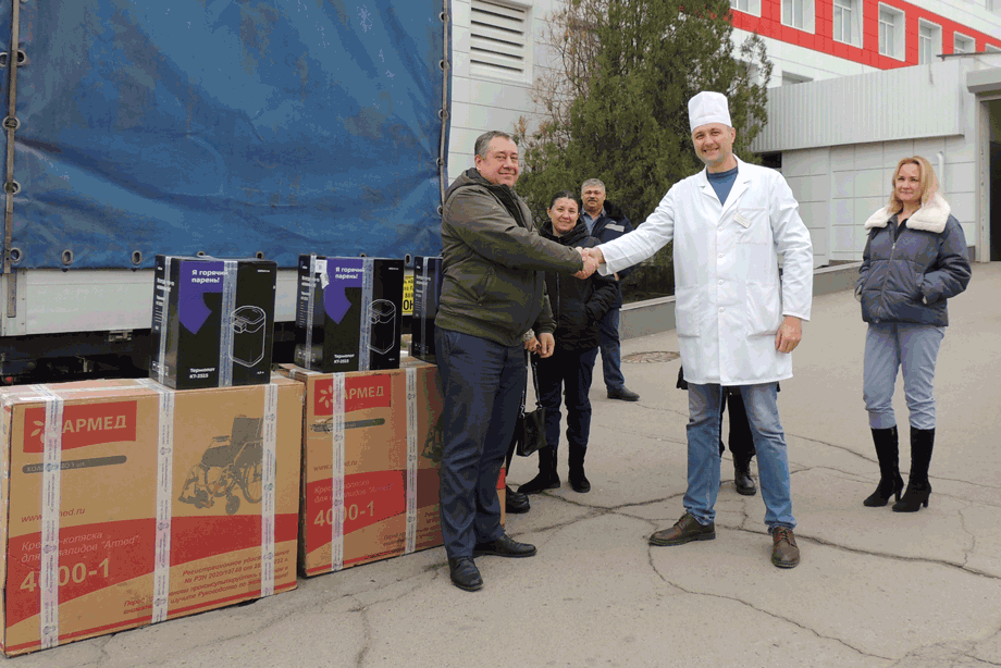 Реализация благотворительного проекта для  ГБУЗ "ГКБ № 1 им. С.З. Фишера"